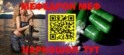 амфетамин Заволжье