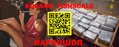 бутик Заводоуковск