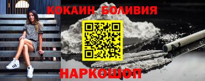 амфетамин Заволжье