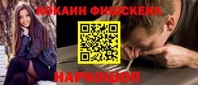 амфетамин Заволжье