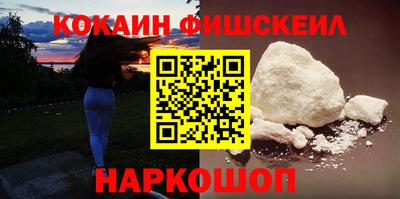 бутик Заводоуковск