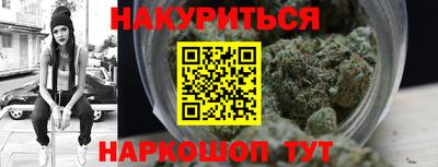 амфетамин Заволжье