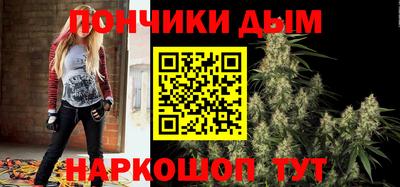 амфетамин Заволжье