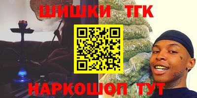 амфетамин Заволжье