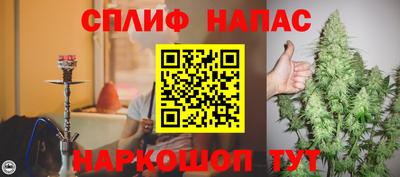 бутик Заводоуковск