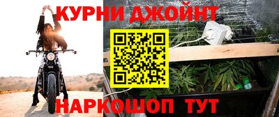амфетамин Заволжье