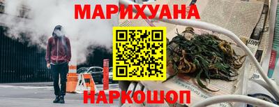 амфетамин Заволжье