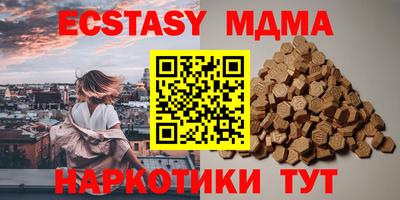 гашиш Жуковский