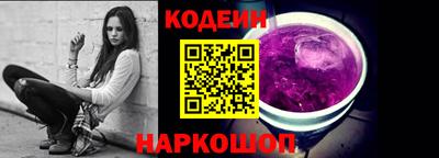 гашиш Жуковский