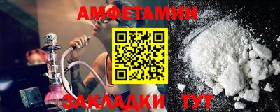 гашиш Жуковский