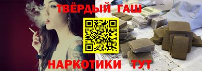 амфетамин Заволжье