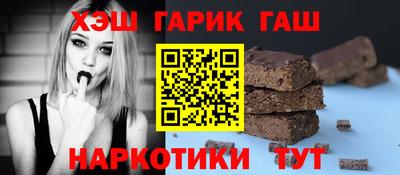 амфетамин Заволжье