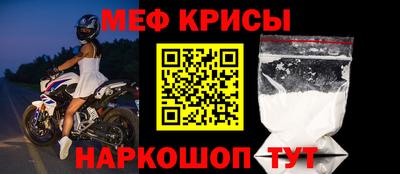 амфетамин Заволжье