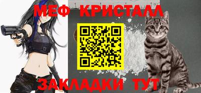 амфетамин Заволжье