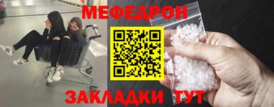 гашиш Жуковский