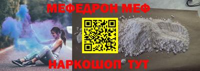 амфетамин Заволжье