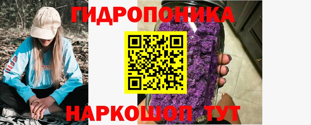 Бошки марихуана MAZAR  Шишки марихуана VHQ  Вход с VPN  Каспийск  Бошки Шишки гибрид 